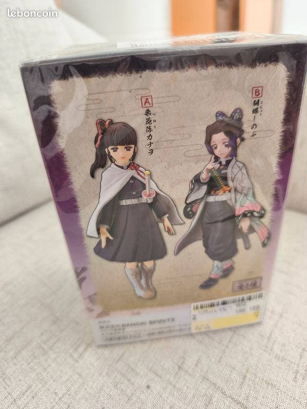 Demon Slayer - Figurine Shinobu Kocho Vol. 9 Ver. B - banpresto (image 2)