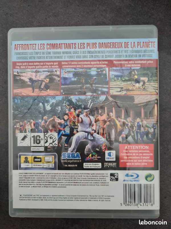 Virtua Fighters - PS3 (image 2)