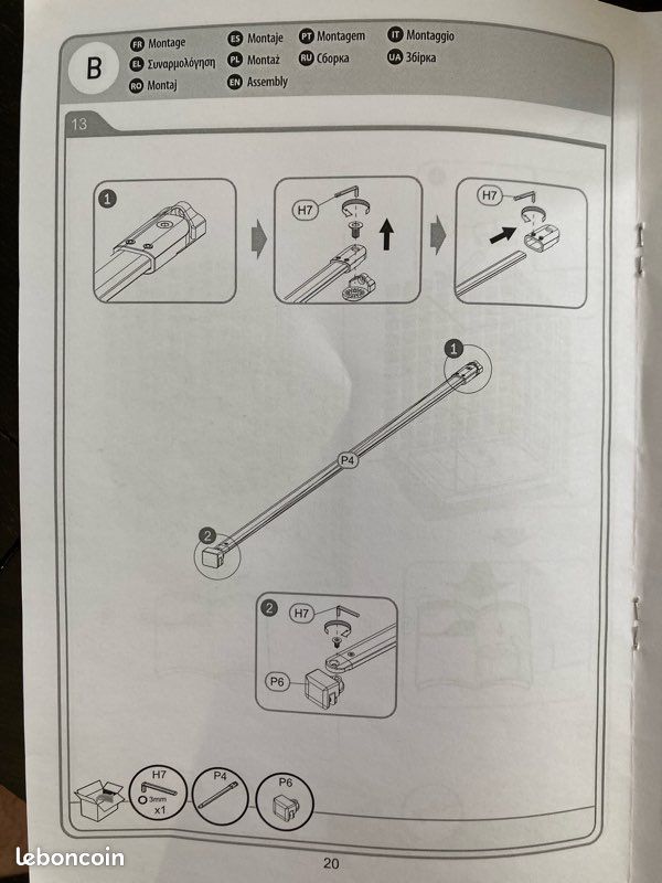 Barre paroi de douche Sensea neuve (image 9)