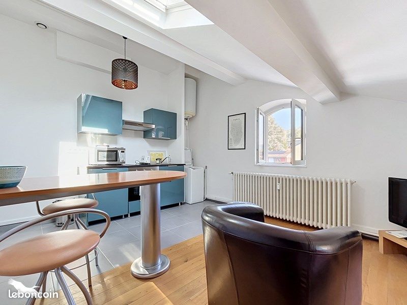 Appartement 2 pièces 25 m² · à Lyon · 25 m² · 161 250 €