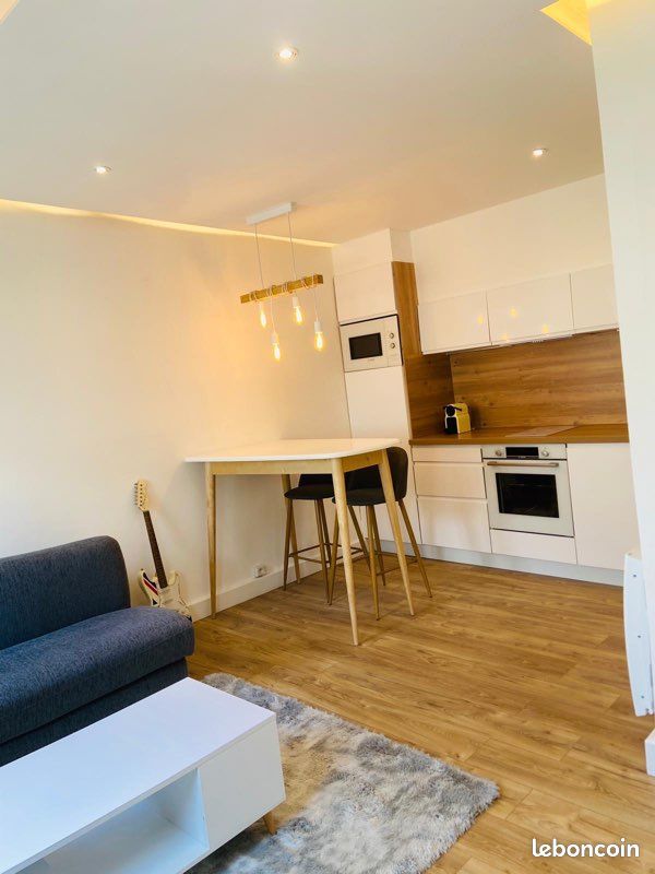 Appartement 1 pièce 23 m² · à Paris · 22,5 m² · 230 000 €