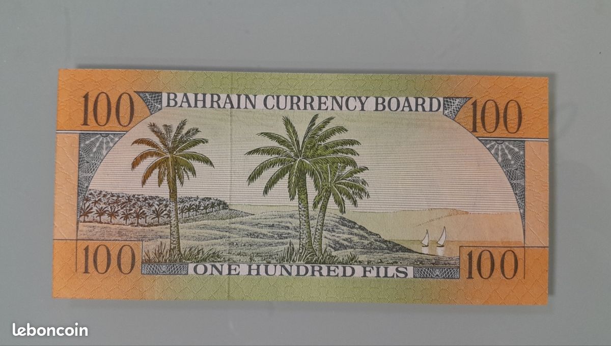 Billet de banque NEUF 100 FILS 1964.P-1 BAHREIN (image 1)