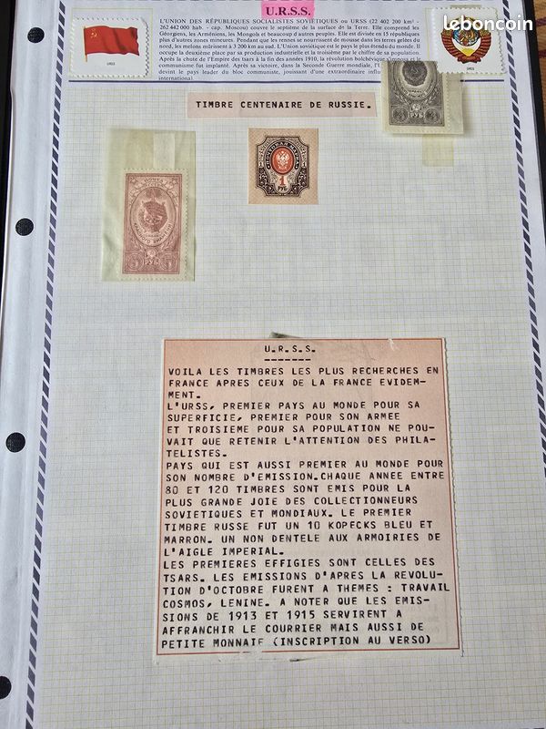 Union Soviétique 4069,4077,4078,4079 (complète.Edition.) Neuf