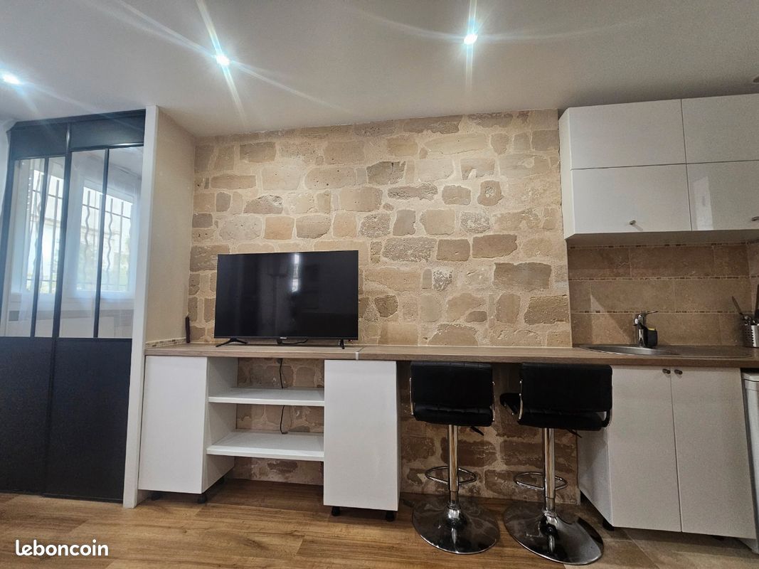 Appartement 1 pièce 16 m² · à Paris · 16 m² · 950 €