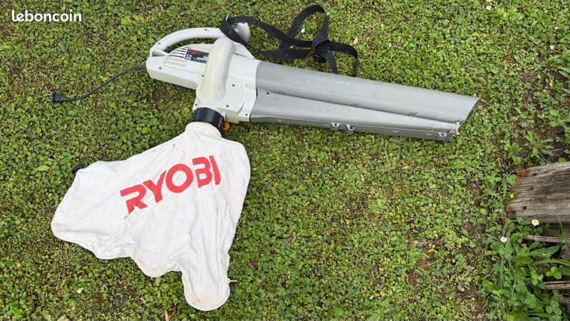 Souffleur aspirateur de jardin sur secteur (image 1)