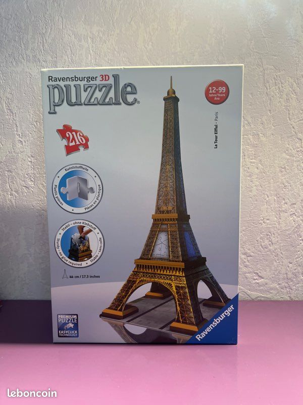 Puzzle 3d (image 1)