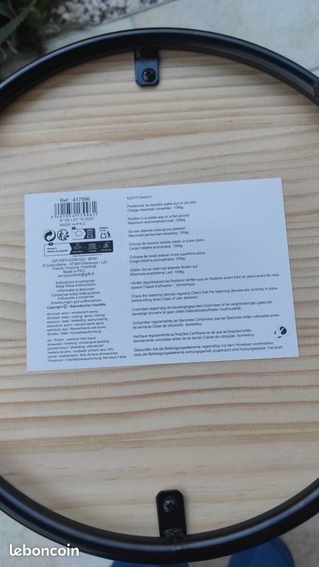 Lot de 2 tabourets neufs (image 2)