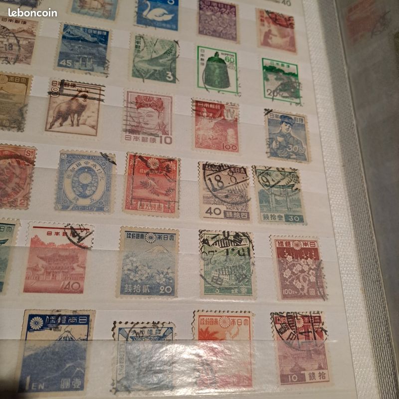 Timbre Du Japon (image 4)