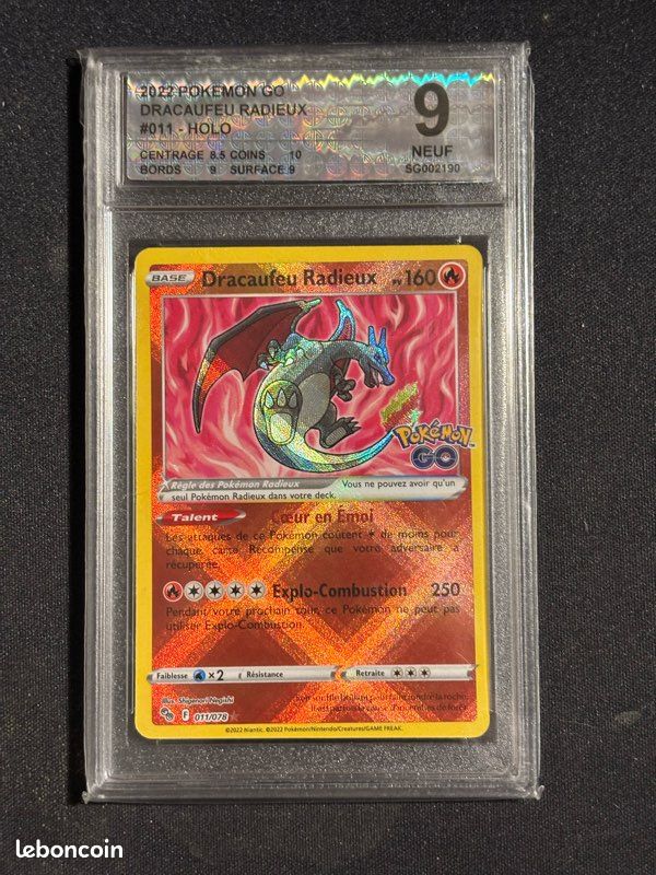 Lot cartes gradées (image 3)