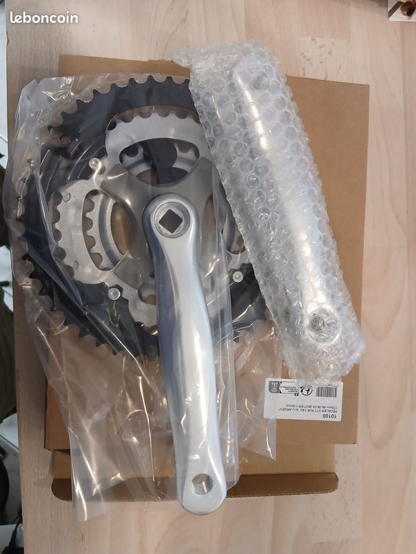 PEDALIER VTT P2R 7-8V. ALU ARGENT 170mm 48-38-28 (BOITIER 118mm) (image 1)