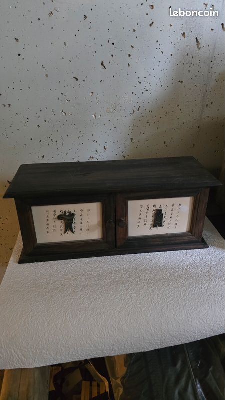 Petit meuble 2 porte (image 1)