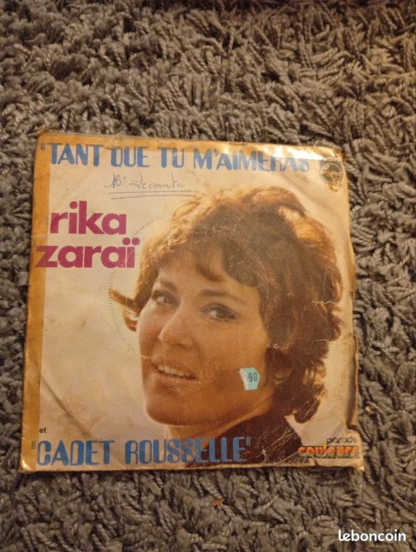 Vinyle 45t Rika Zaraï (image 1)