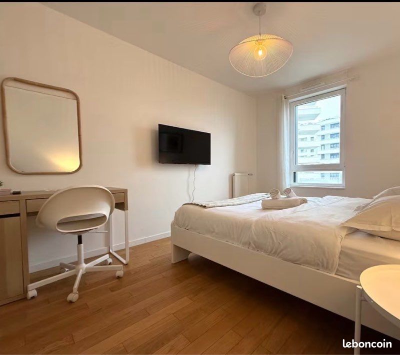 Appartement 2 pièces 45 m² · à Asnières-sur-Seine · 45 m² · 1 150 €/mois
