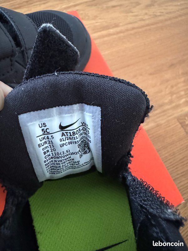 Basket Nike enfant (image 5)
