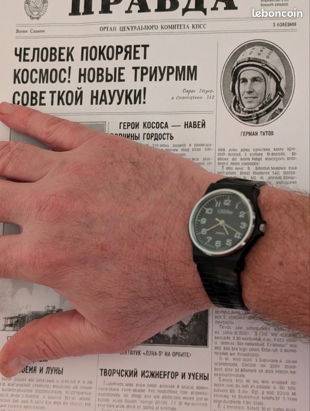 Montre à Quartz Vintage URSS Années 1980-1990 - Boîtier Doré, Bracelet Cuir Noir - Neuf Sans Emballage