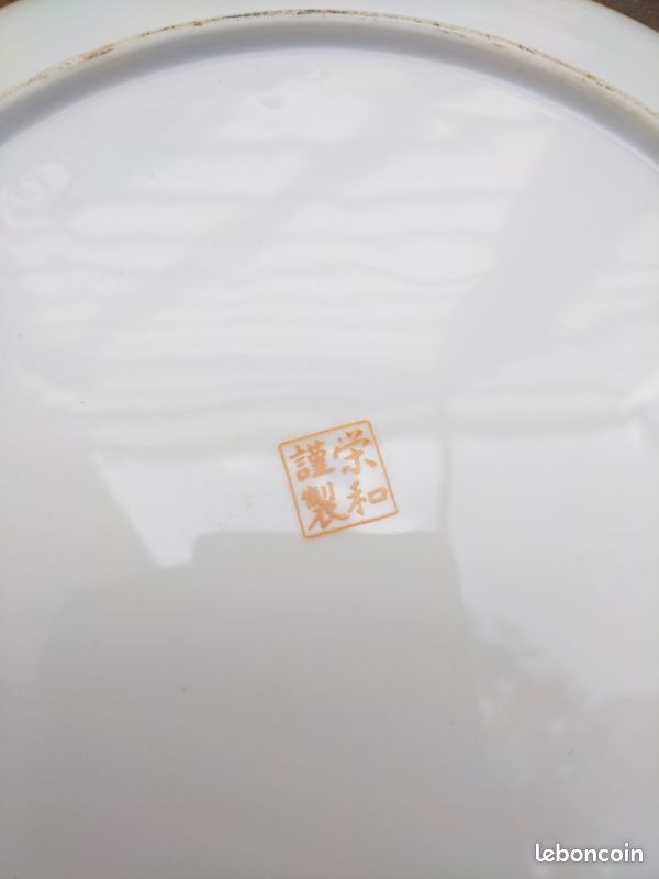 Belle assiette (image 3)