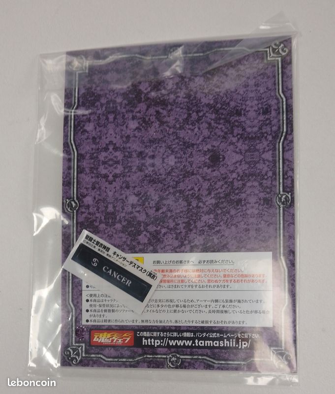 SAINT SEIYA VINTAGE Hades Versión Hk : Death Máscara Espectro Cáncer Sobrepelliz EUR 211,75 - ES