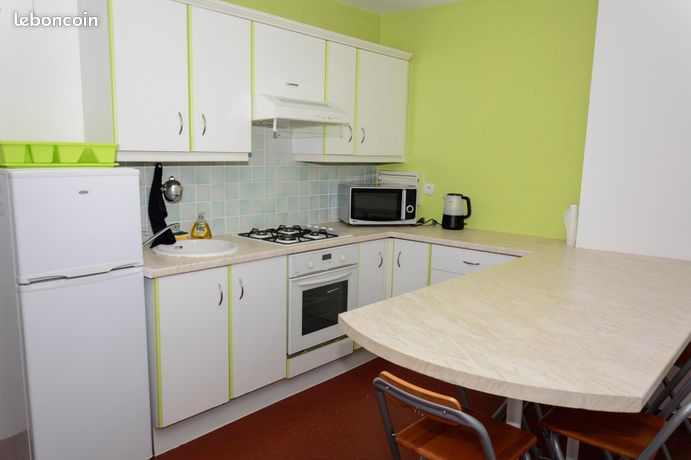 Studio meublé - Villeurbanne Gratte-Ciel — 1