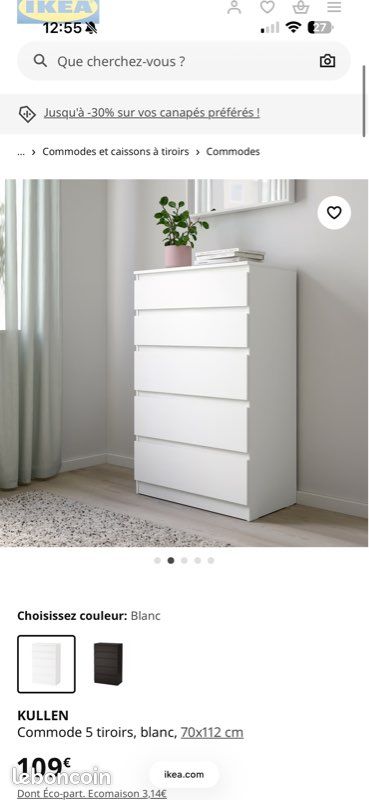 Commode KULLEN (image 2)