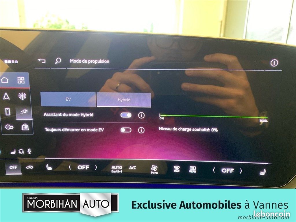 Audi A5 III Avant E-HYBRID 299 CH S tronic 7 QUATTRO S line (image 28)