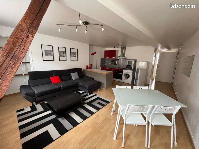 Appartement 2 pièces 48 m² · à Limoges · 48 m² · 550 €/mois