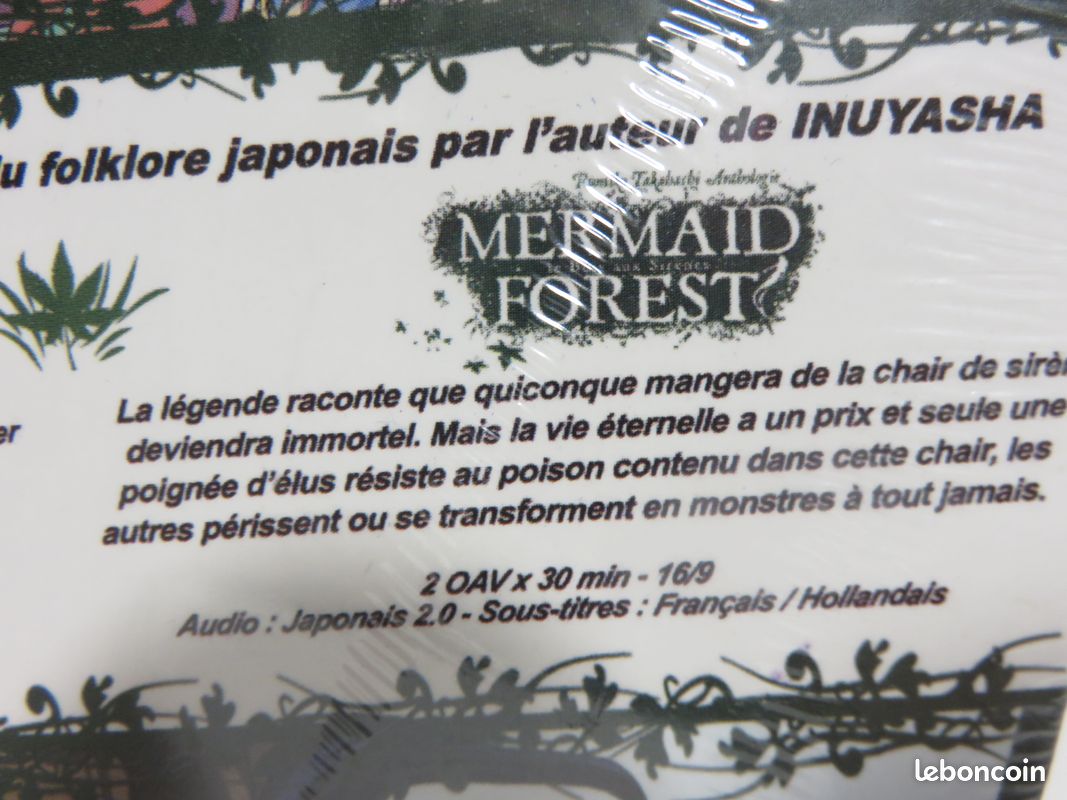 (neuf sous blister) Anime OAV DVD "Mermaid forest & Moeyo ken" (image 5)