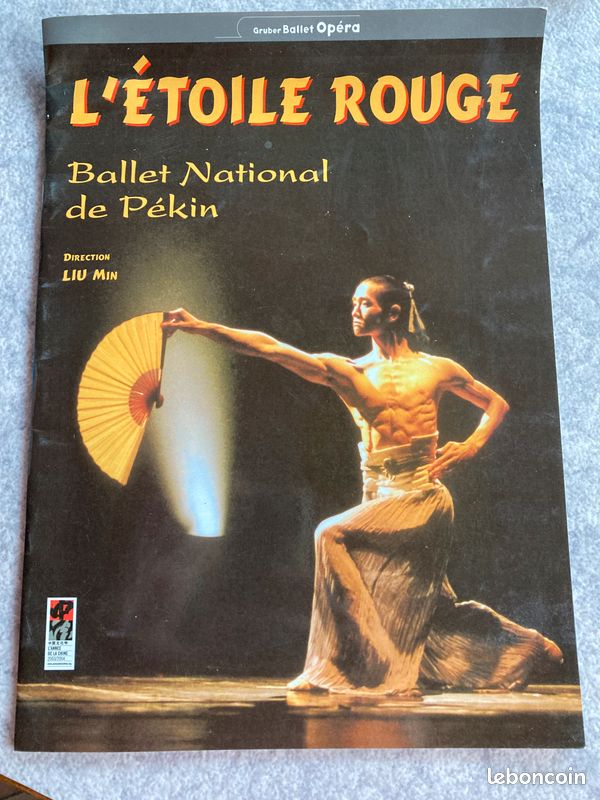 Livre l'étoile rouge Ballet de Pékin (image 1)