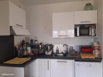 Appartement 2 pièces 41 m² · à Saran · 41 m² · 519 €
