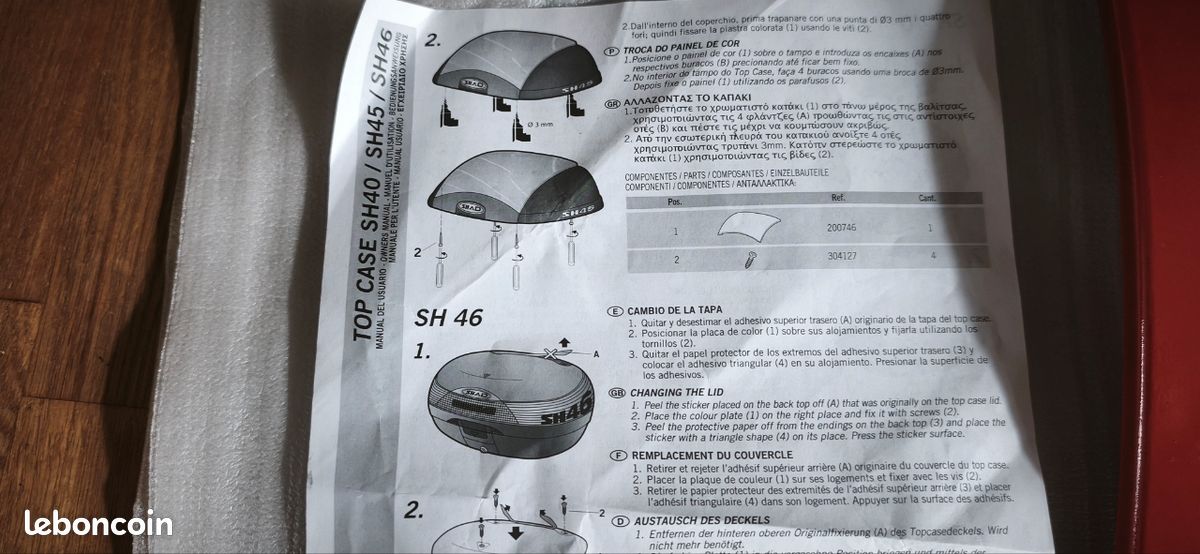 Couvercle , cover top case shad sh45 (image 3)