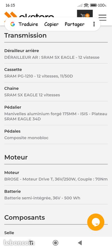 Vtt nakamura e-complite 960 à vendre (image 8)