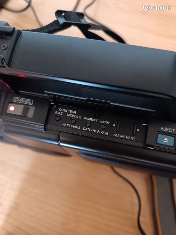 Caméscope vintage (image 10)