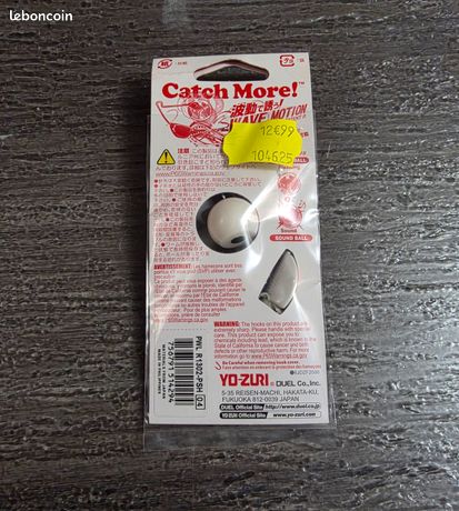Appât à spinner Yo Zuri Duel 3DB Knuckle 1/2 oz leurre à couler R1302