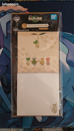 THE LEGEND OF Zelda Tears of the Kingdom Ichiban Kuji E Memo Cœur NEUF EUR 10,00 - FR