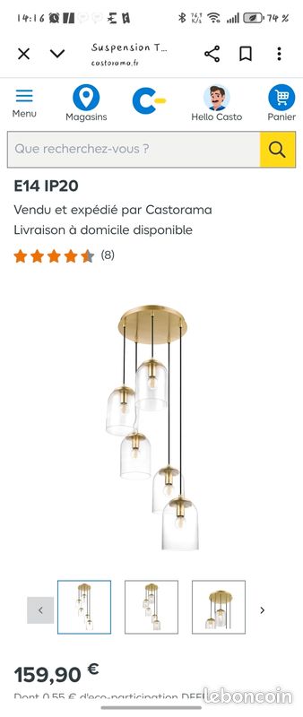 Suspension (image 1)
