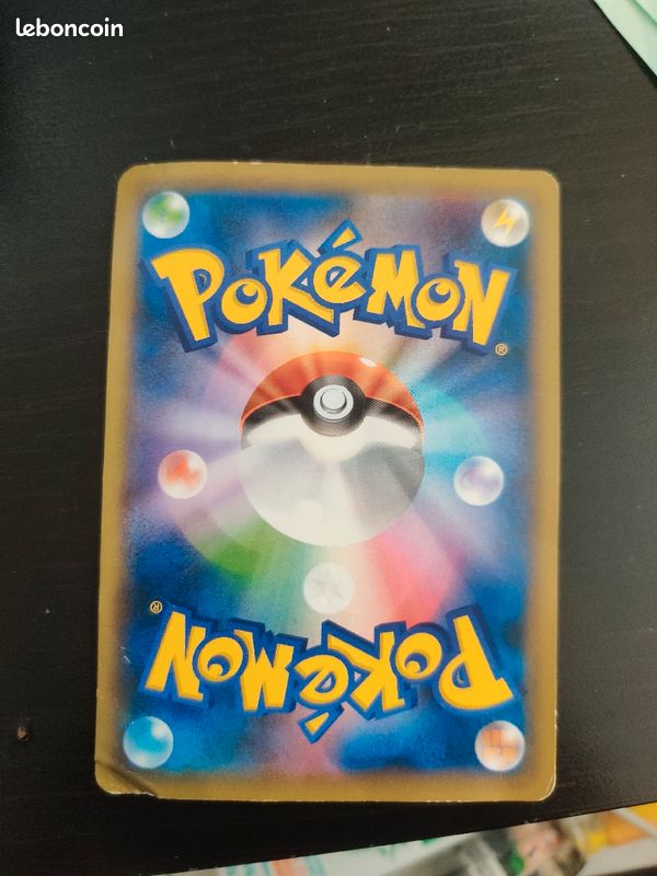 Rayquaza Shiny du pokemon Center (image 2)