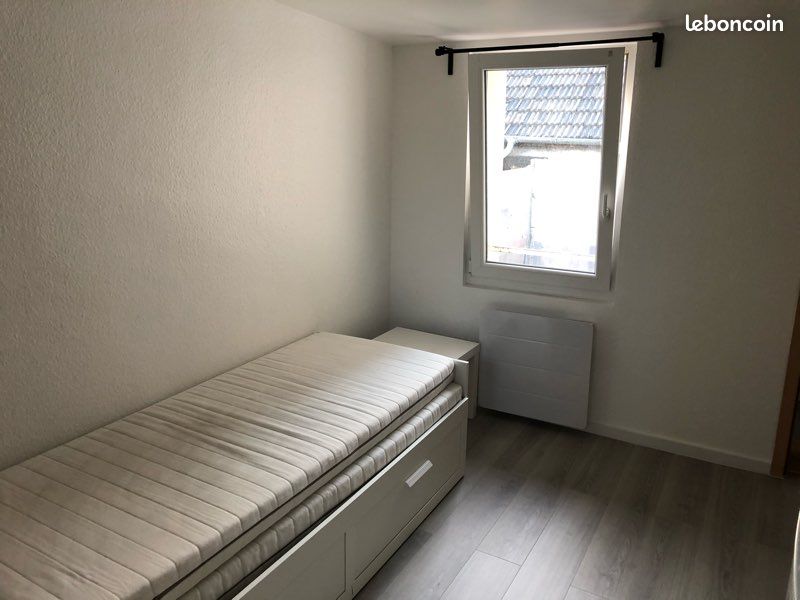 Appartement 1 pièce 14 m² · à Strasbourg · 14 m² · 470 €