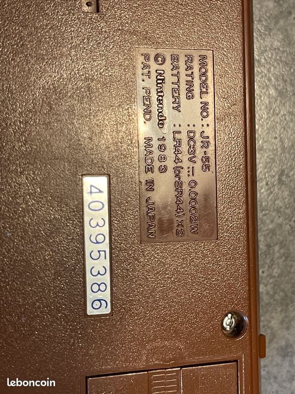 594375_7