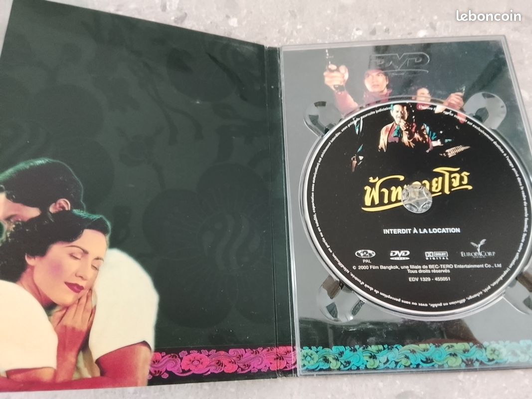 DVD Les Larmes du tigre noir wisit sasanatieng (image 3)