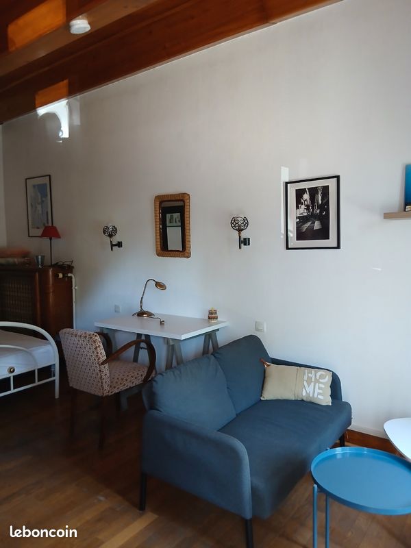 Appartement 1 pièce 25 m² · à Givors · 25 m² · 580 €/mois