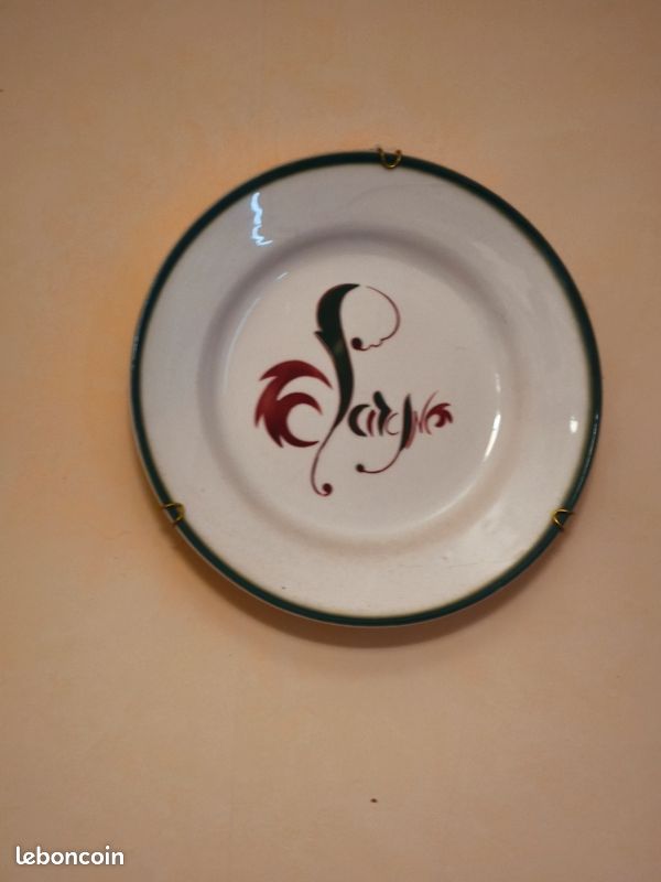 VEND assiettes murales a l' unité ou en lot prix demandé 15 l' une me contacter pour le lot (image 4)