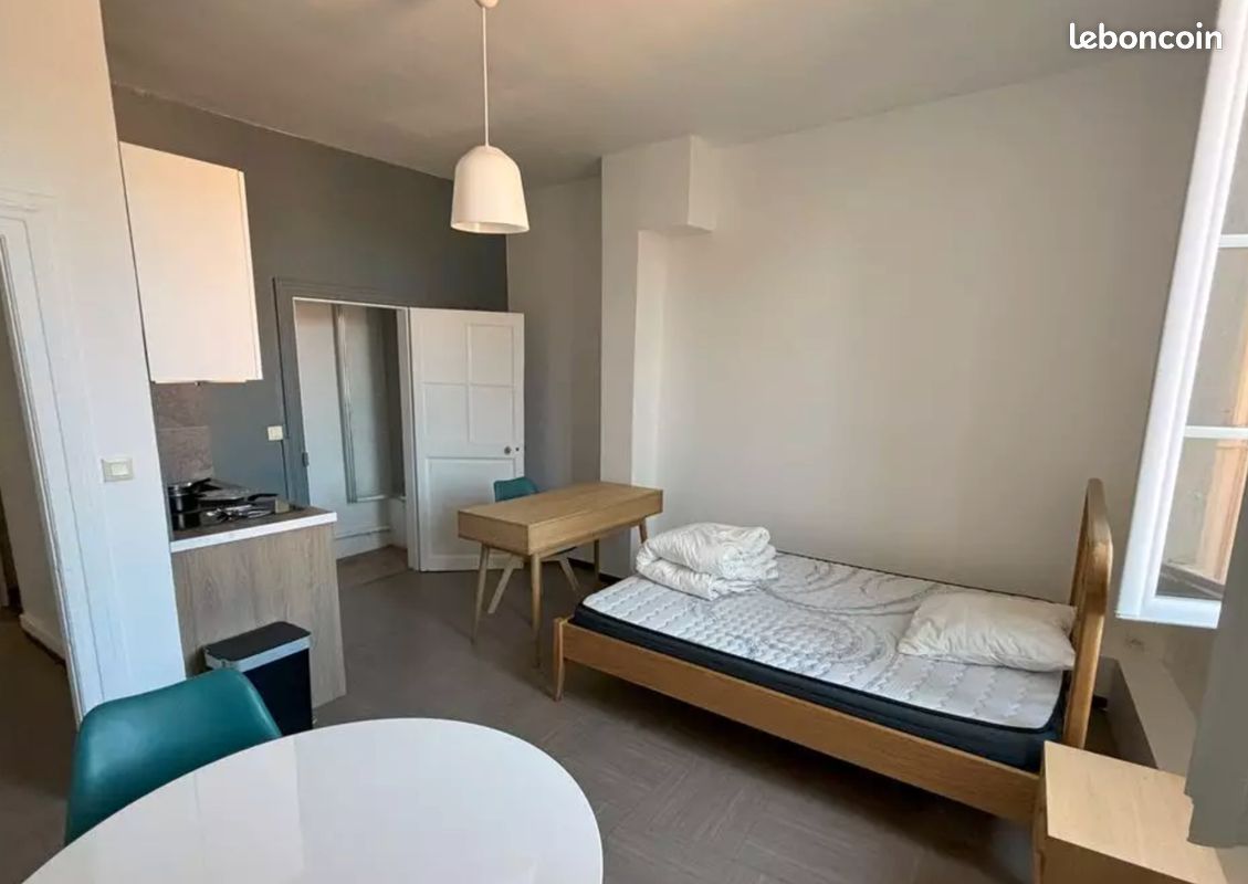 Appartement 1 pièce 24 m² · à Paris · 24 m² · 900 €/mois