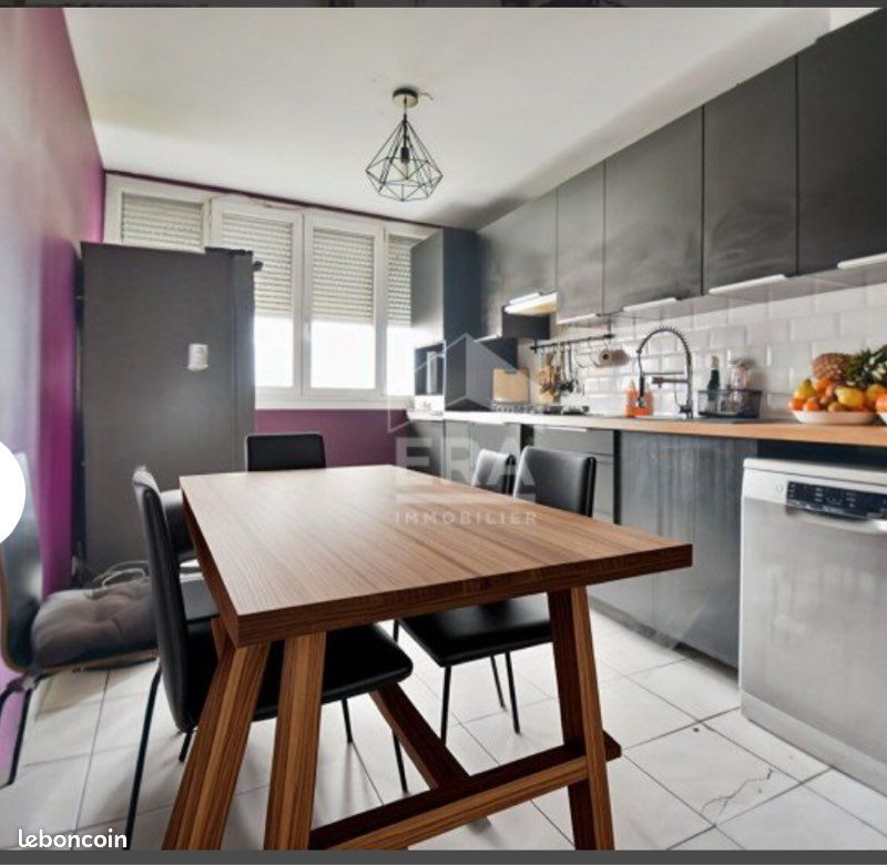 Appartement 4 pièces 85 m² · à Villeurbanne · 85 m² · 232 000 €