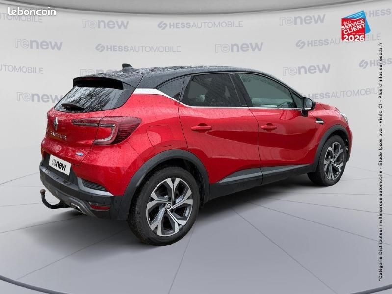 Renault Captur 1.6 E-Tech hybride rechargeable 160ch RS Line -21 (image 6)