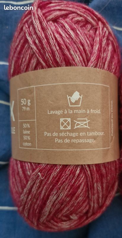 Pelote de laine (image 1)
