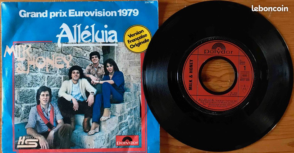 ♥🎼45 tours♥ *Vinyl-LP 7"* MILK & HONEY * Alléluia /version hébraïque ©1979- (image 3)