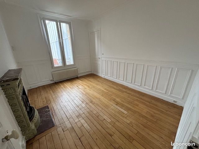 Appartement 3 pièces 51 m² · à Champigny-sur-Marne · 51 m² · 1 280 €/mois