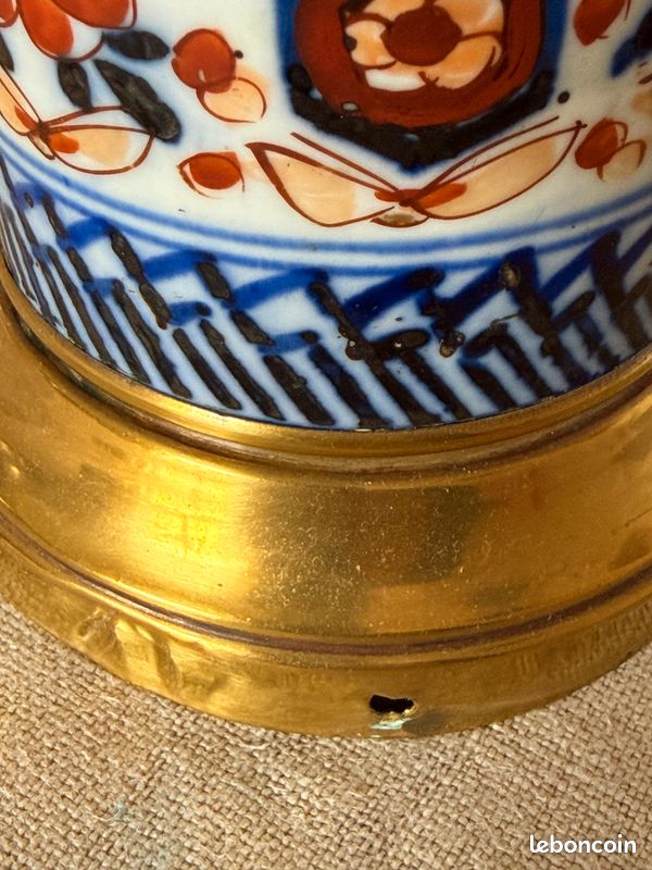 Lampe à Pétrole électrifiée Style Imari - Début XXe, Décor Phénix Et Floral, 65cm