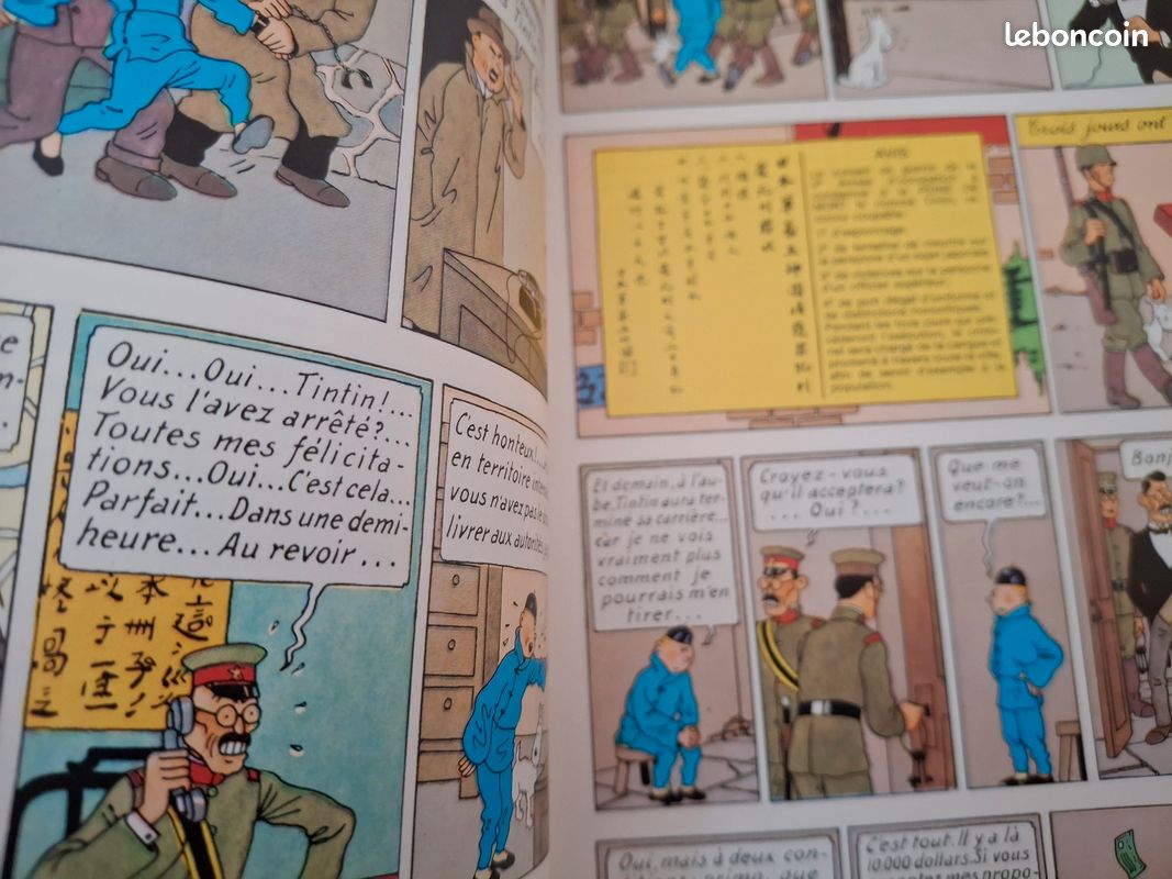 Reliure carton imitation Cuir de 270 pages ( Volume 3 )avec 2 aventures de TINTIN et plusieurs de JO ZETTE et JOCKO ( toutes écrites par Hergé ) (image 8)