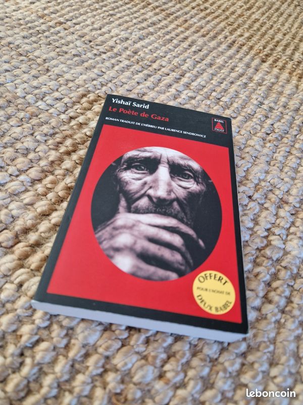 Gaza Autrement Avec Un Poète Gaziote