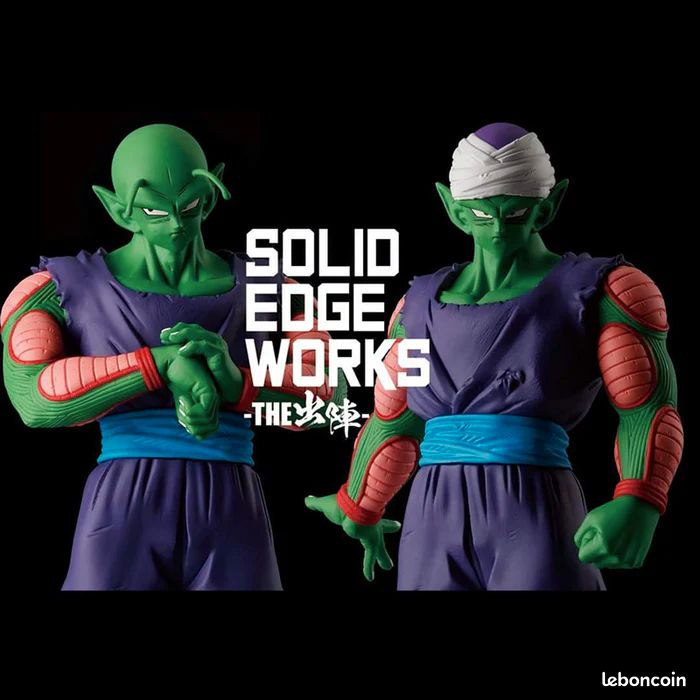 Figurine Dragon Ball Z - Piccolo Solid Edge Works Ver.A - Banpresto (image 1)